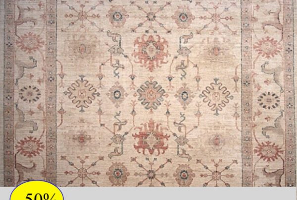 CLASSIC AB2063 173 X 258cm -50%